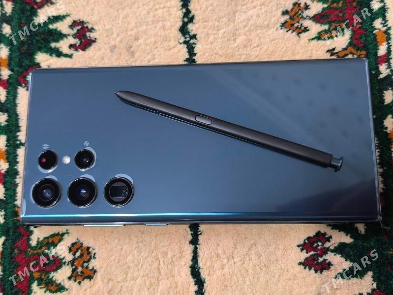 S22 ULTRA - Mary - img 6