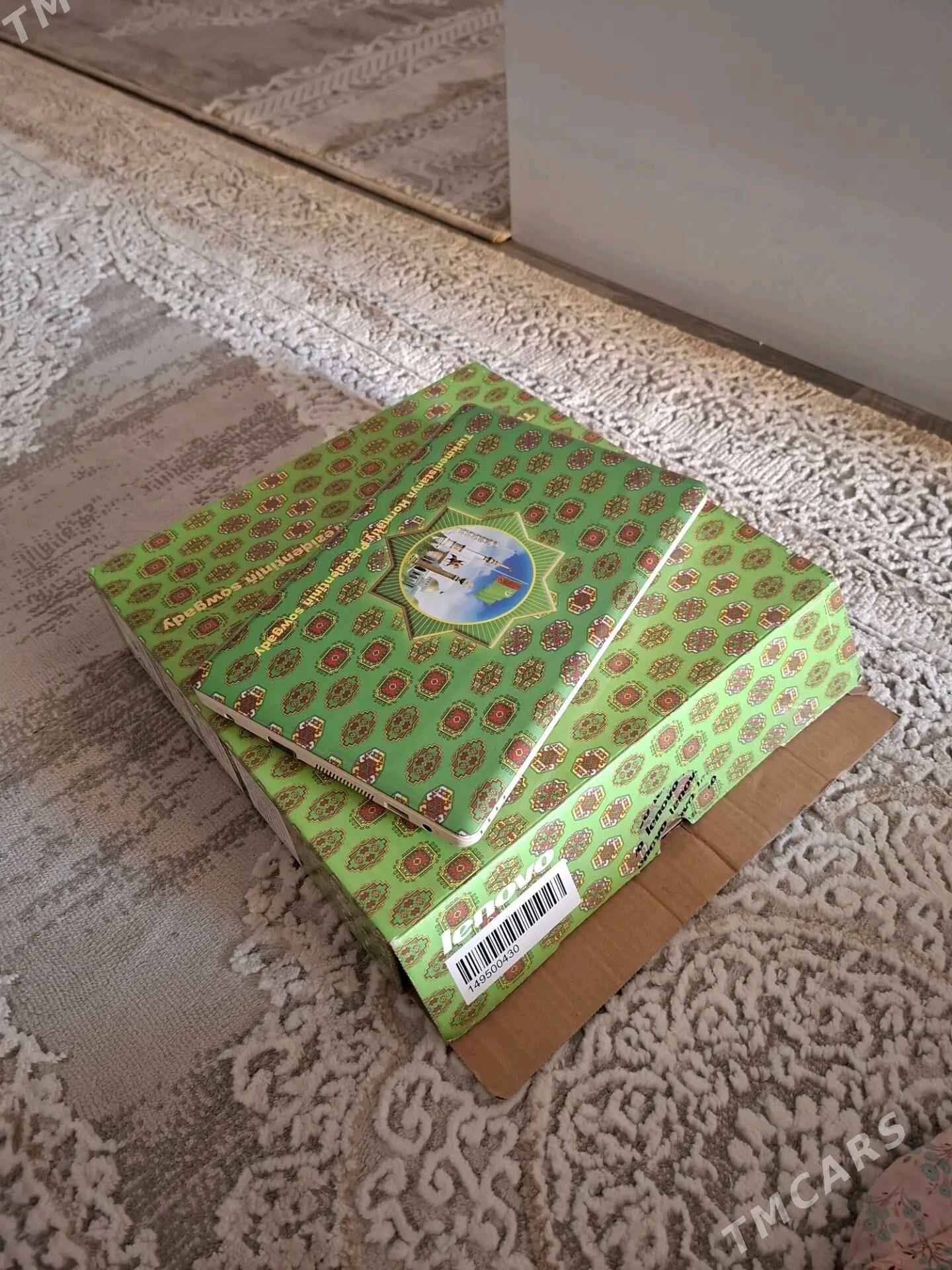 kompýuter - Чоганлы - img 1