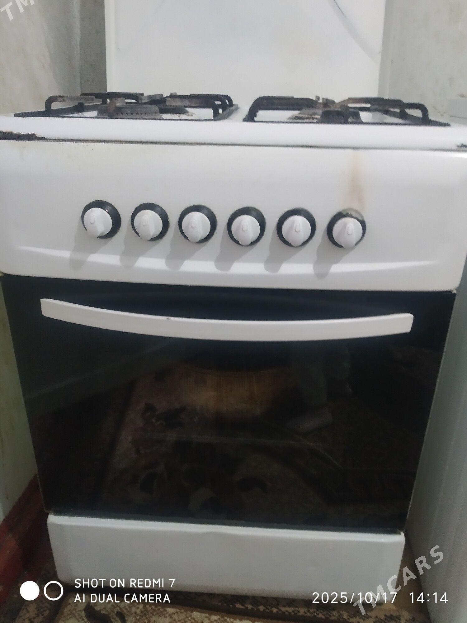 Gaz - Büzmeýin - img 1