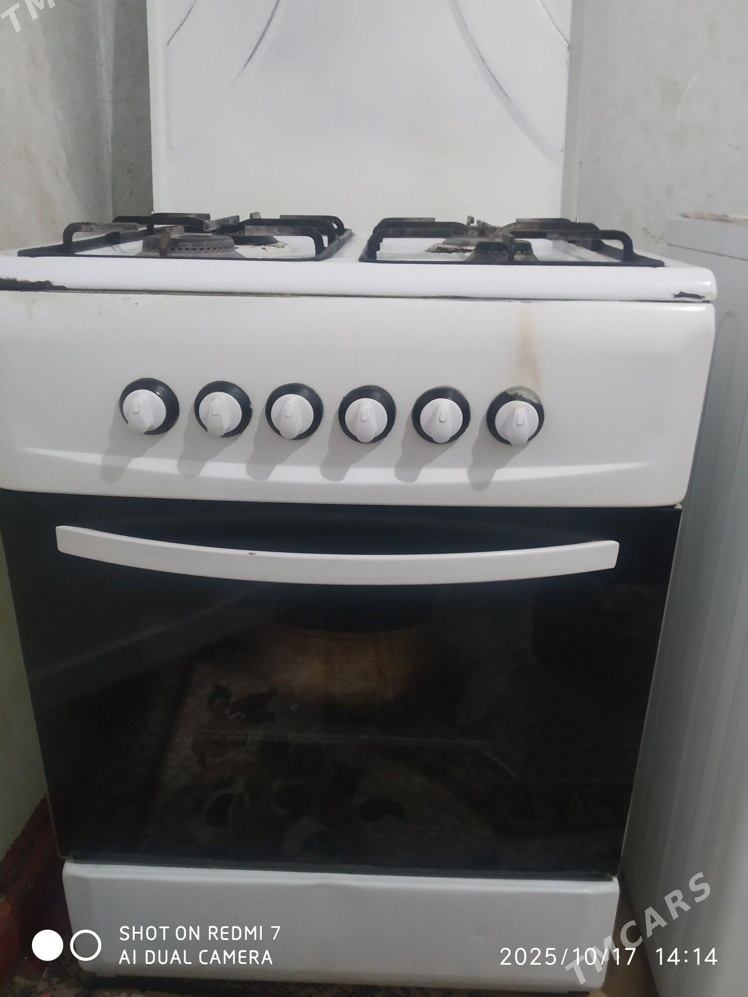 Gaz - Büzmeýin - img 2