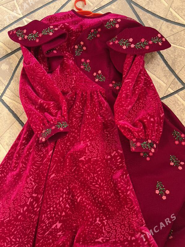 Mikro pommah - 1 мкр - img 1