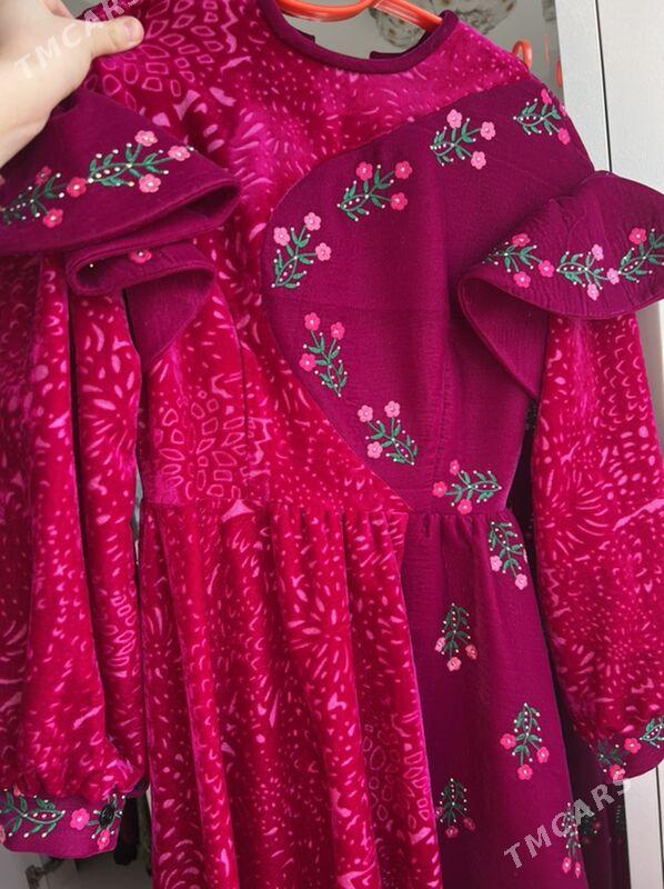 Mikro pommah - 1 мкр - img 2