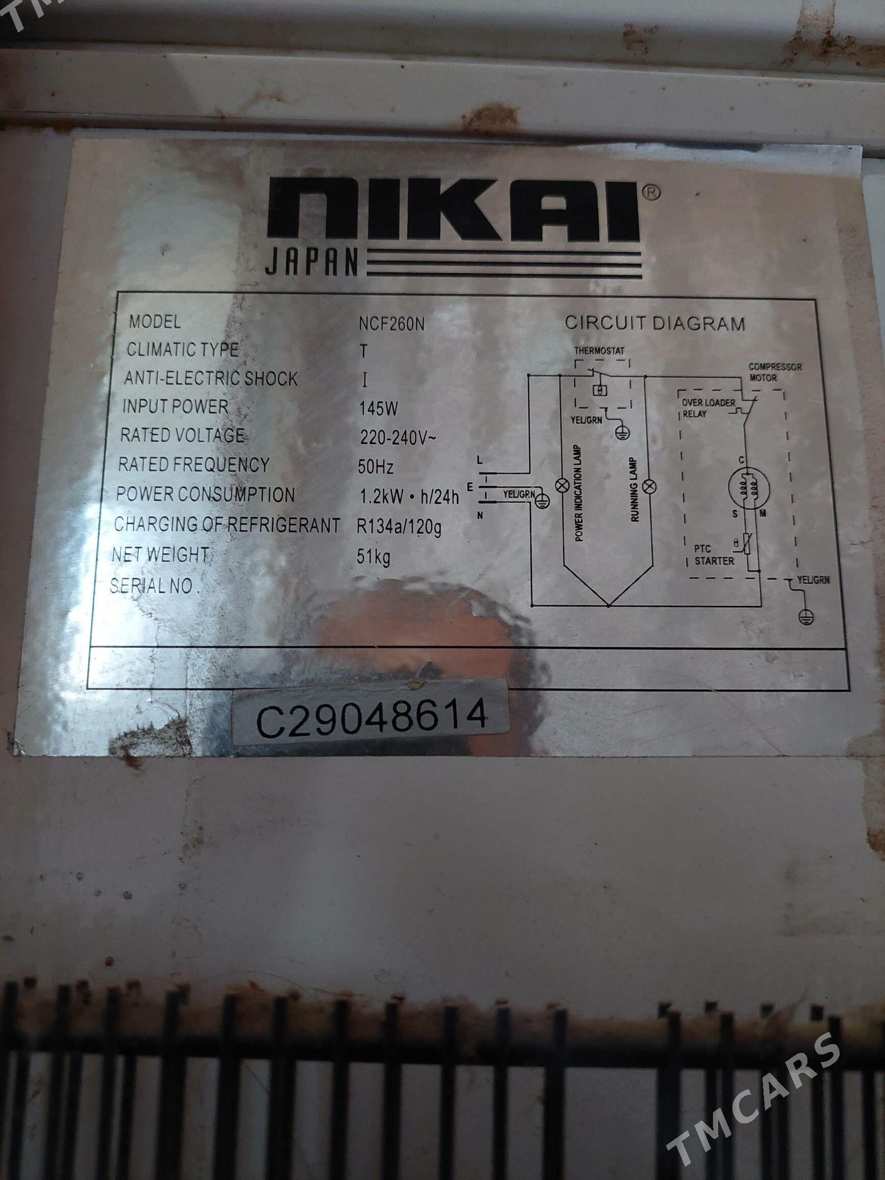 морозильник NIKAI - Туркменабат - img 2