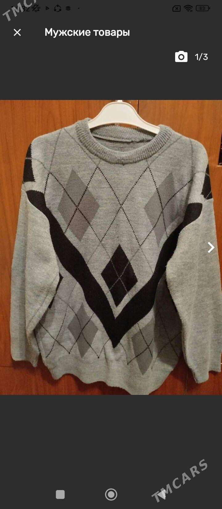 Мужские  товары - Aşgabat - img 5