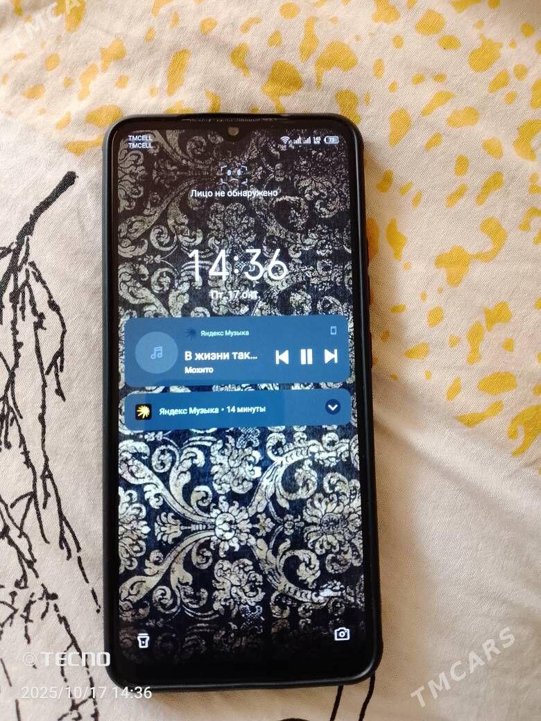 Infinx smart 7(4,64) - Mary - img 3