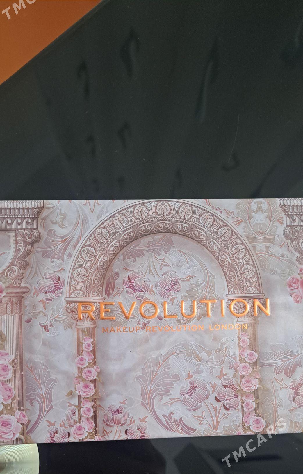 тени для век, оригинал - Балканабат - img 2