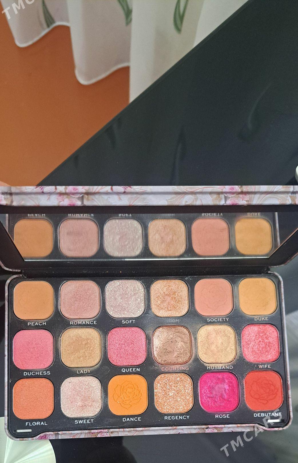 тени для век, оригинал - Балканабат - img 1