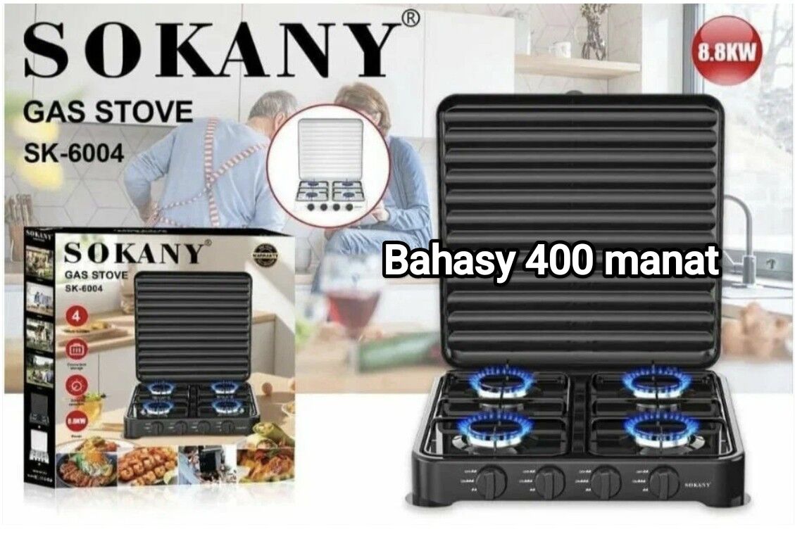 GAZLAR HER HILI STOLDA GOŸULŸA - Гуртли - img 2