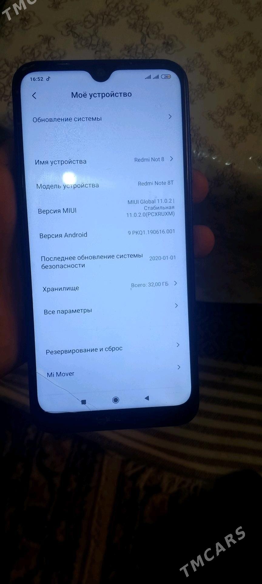 telefon - Кёнеургенч - img 2