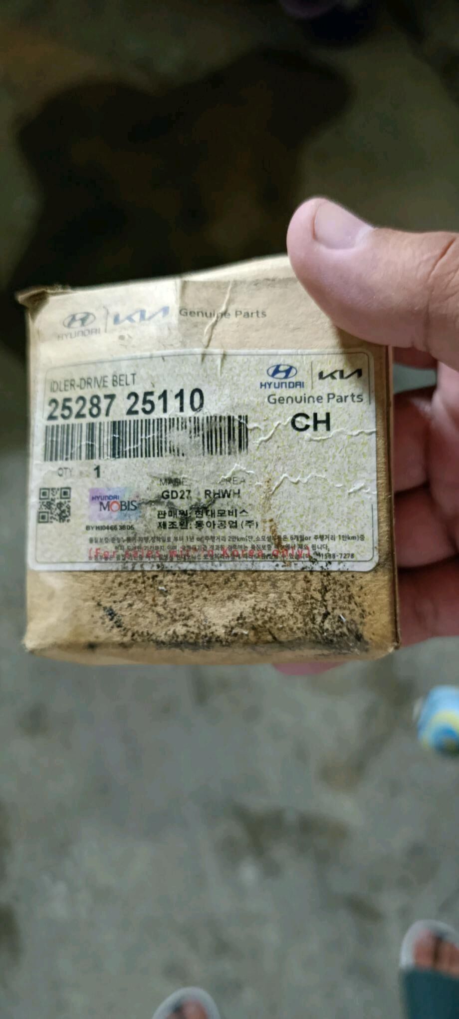 rolik 2.4 200 TMT - Aşgabat - img 3