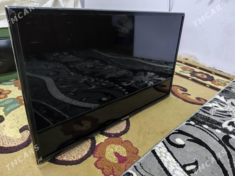 Skyworth - Хазар - img 1