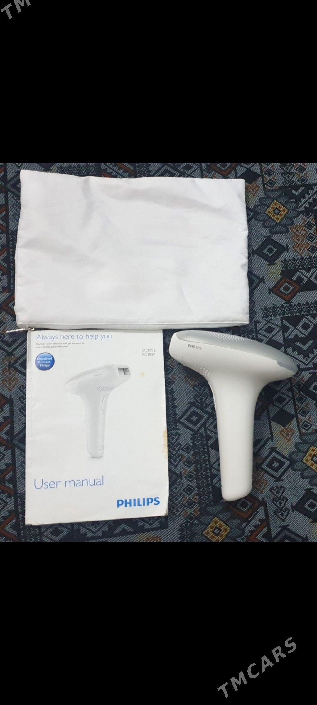 Philips lazer epilÿator - Aşgabat - img 1