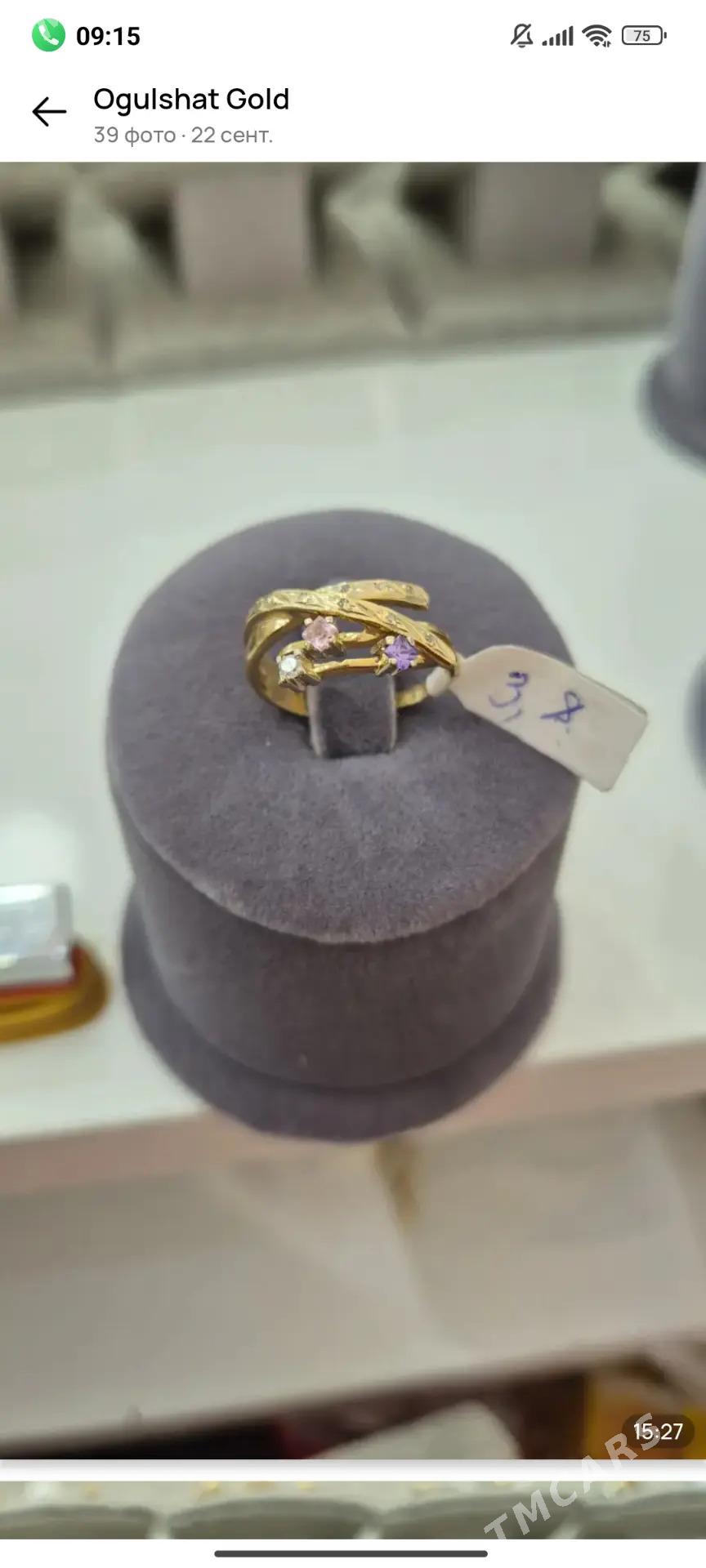 gyzyl turk komplekt - Ашхабад - img 1