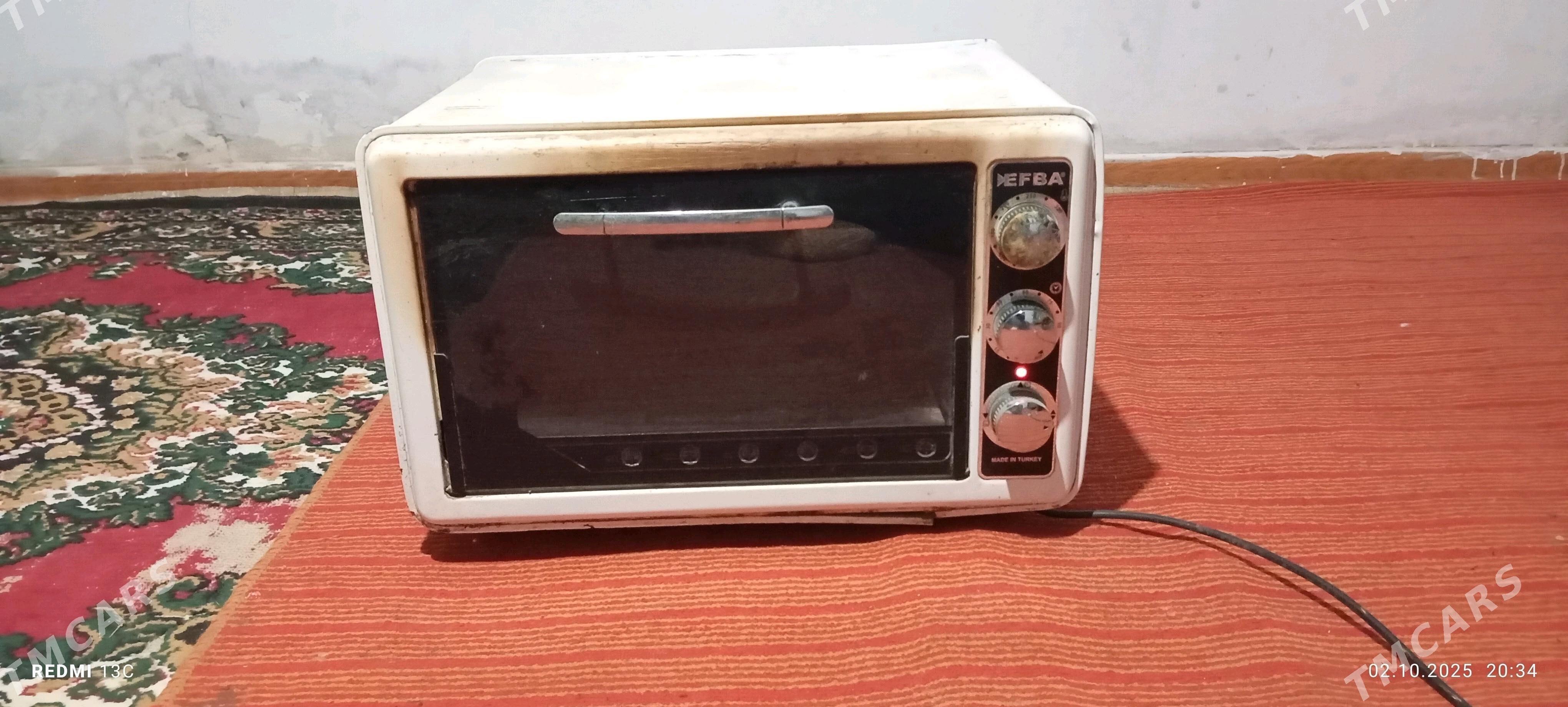 Duhoka peçga - Байрамали - img 1