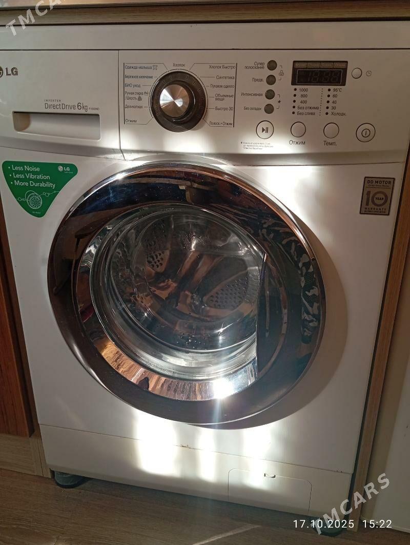 Стиральная машина LG 6KG - Balkanabat - img 3