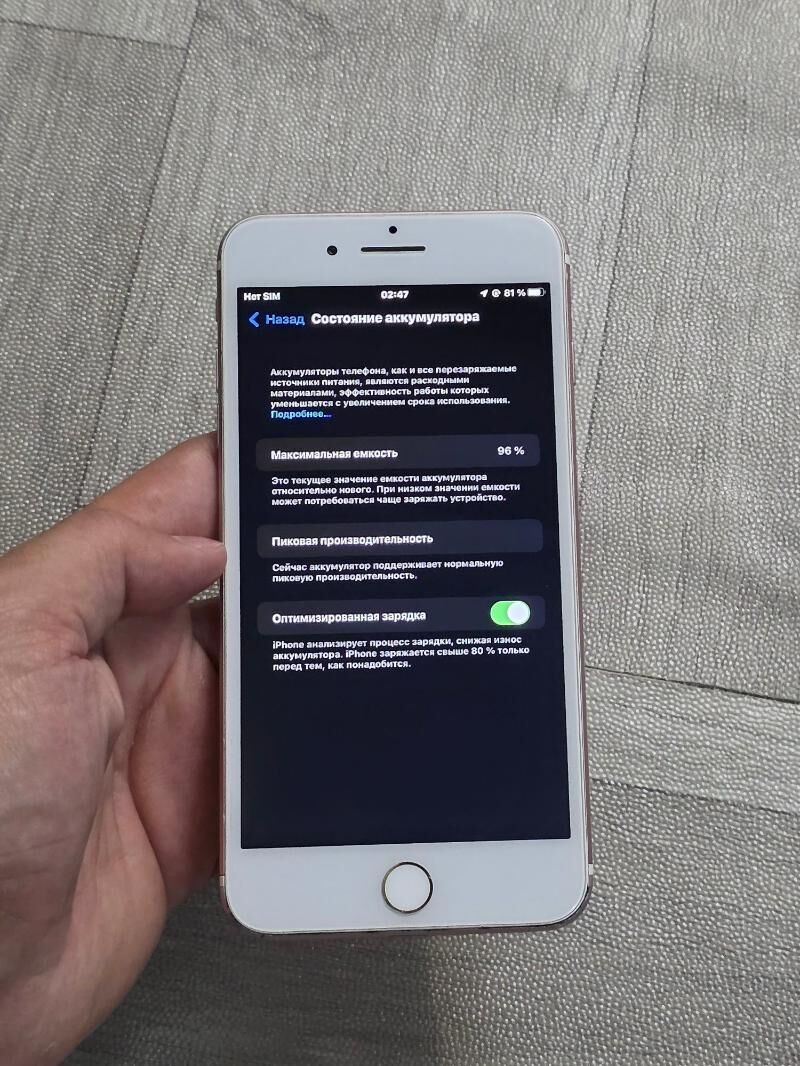 IPhone 7plus. 128GB - Aşgabat - img 5
