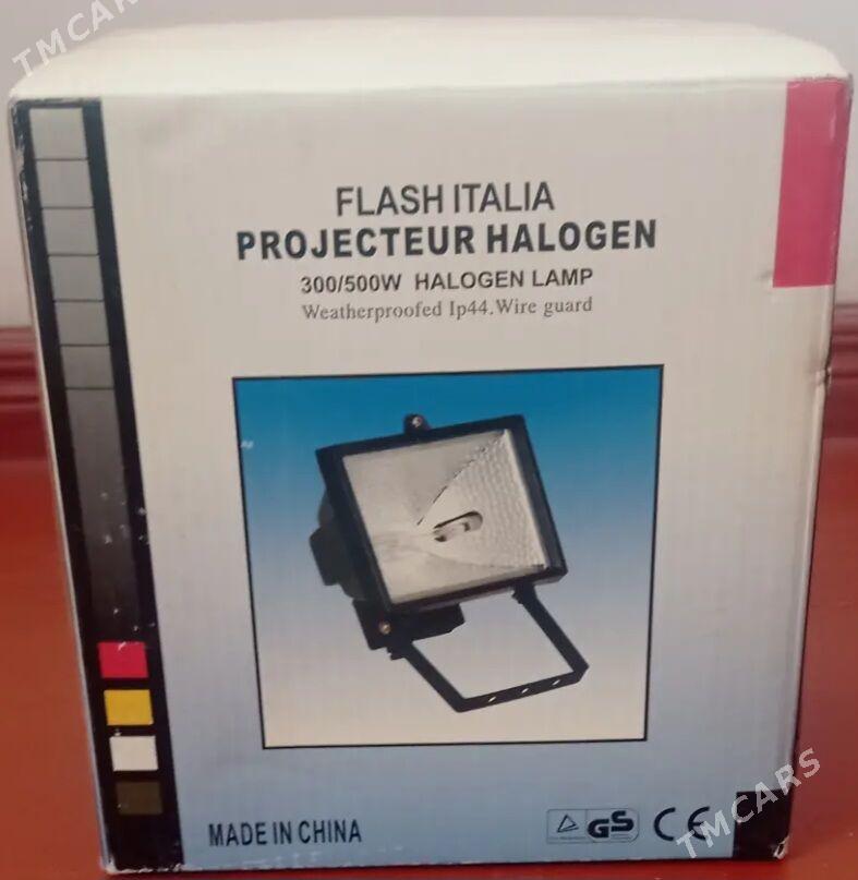 Prožektor, Прожектор - Balkanabat - img 1