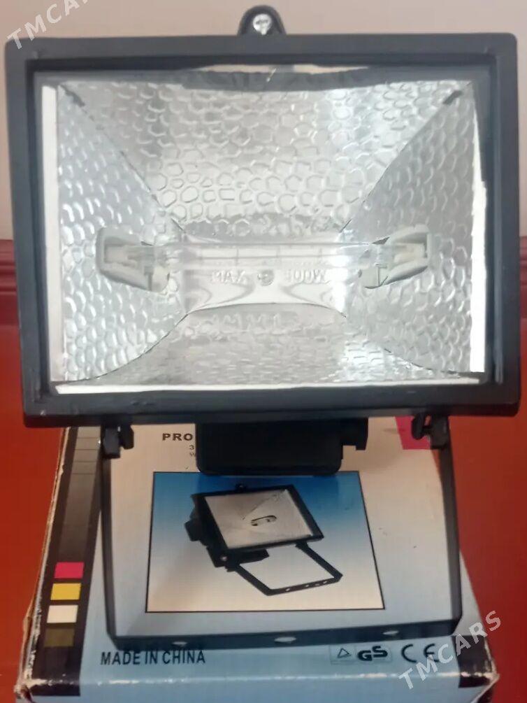 Prožektor, Прожектор - Balkanabat - img 2