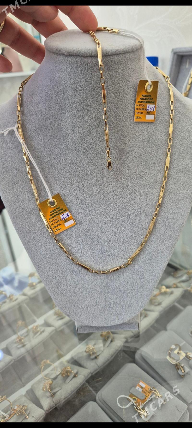 turk gyzyl - Aşgabat - img 2