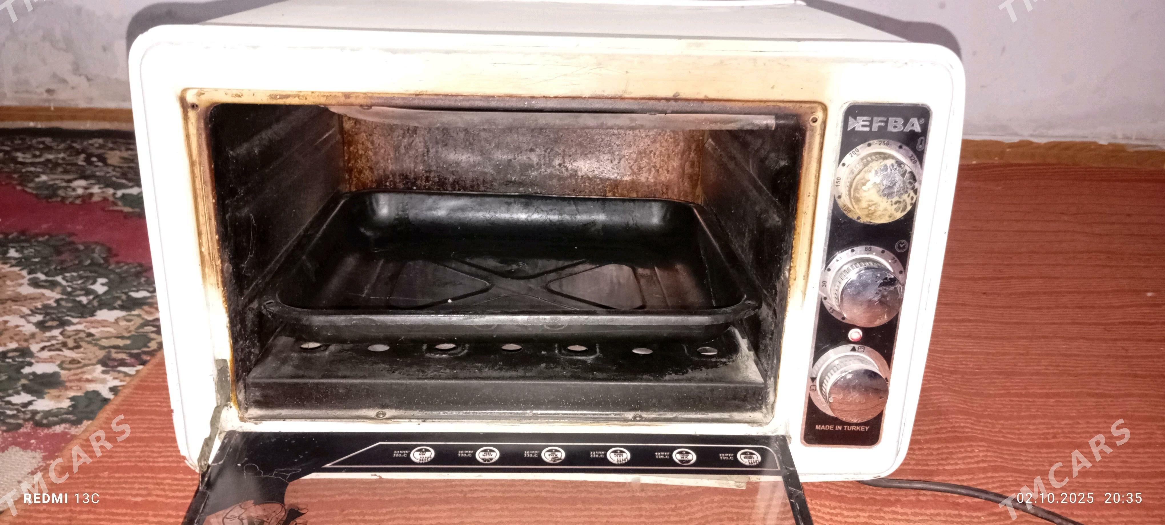 Duhoka peçga - Байрамали - img 3