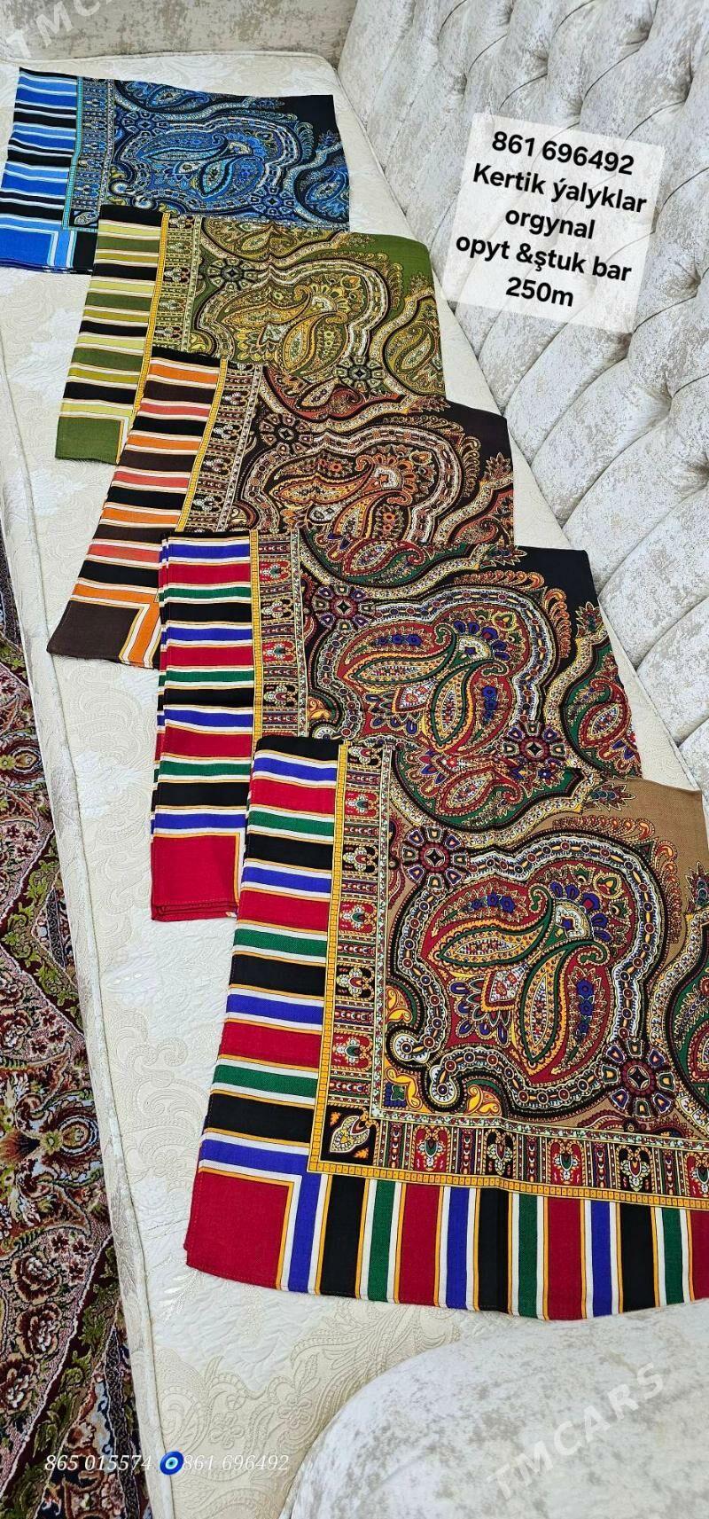 Kertik ýalyk - Хитровка - img 1