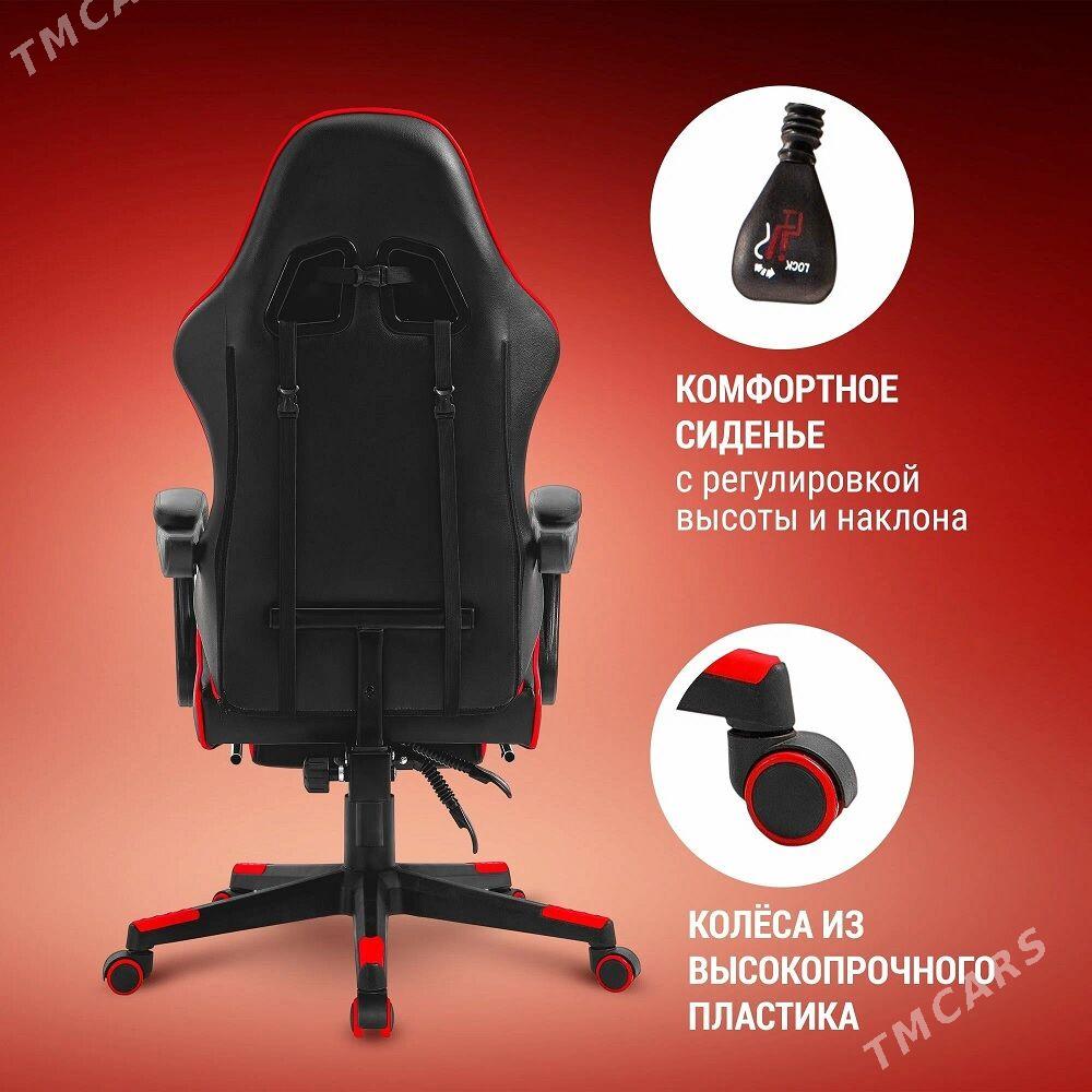 Oýun kreslosy Defender Rock gara-gyzyl - Aşgabat - img 4