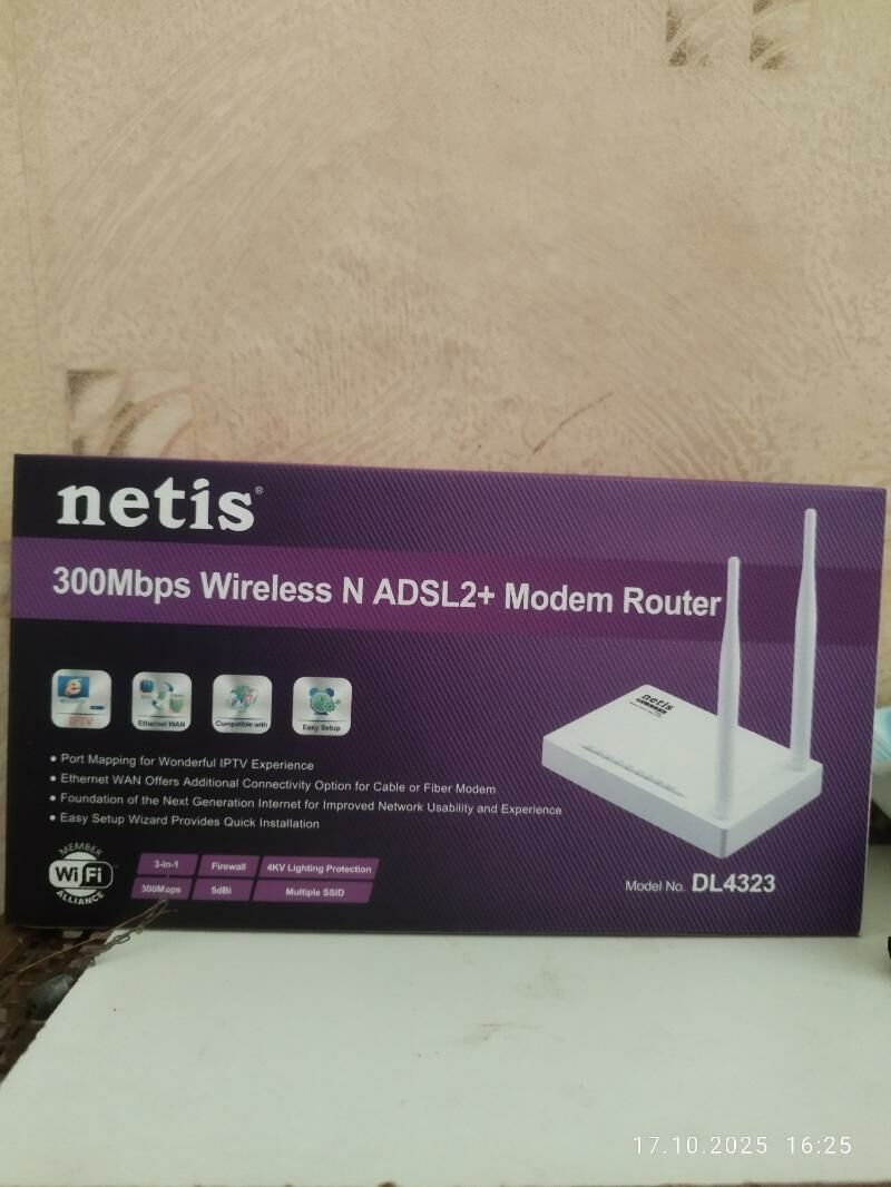 роутер - Türkmenbaşy - img 2