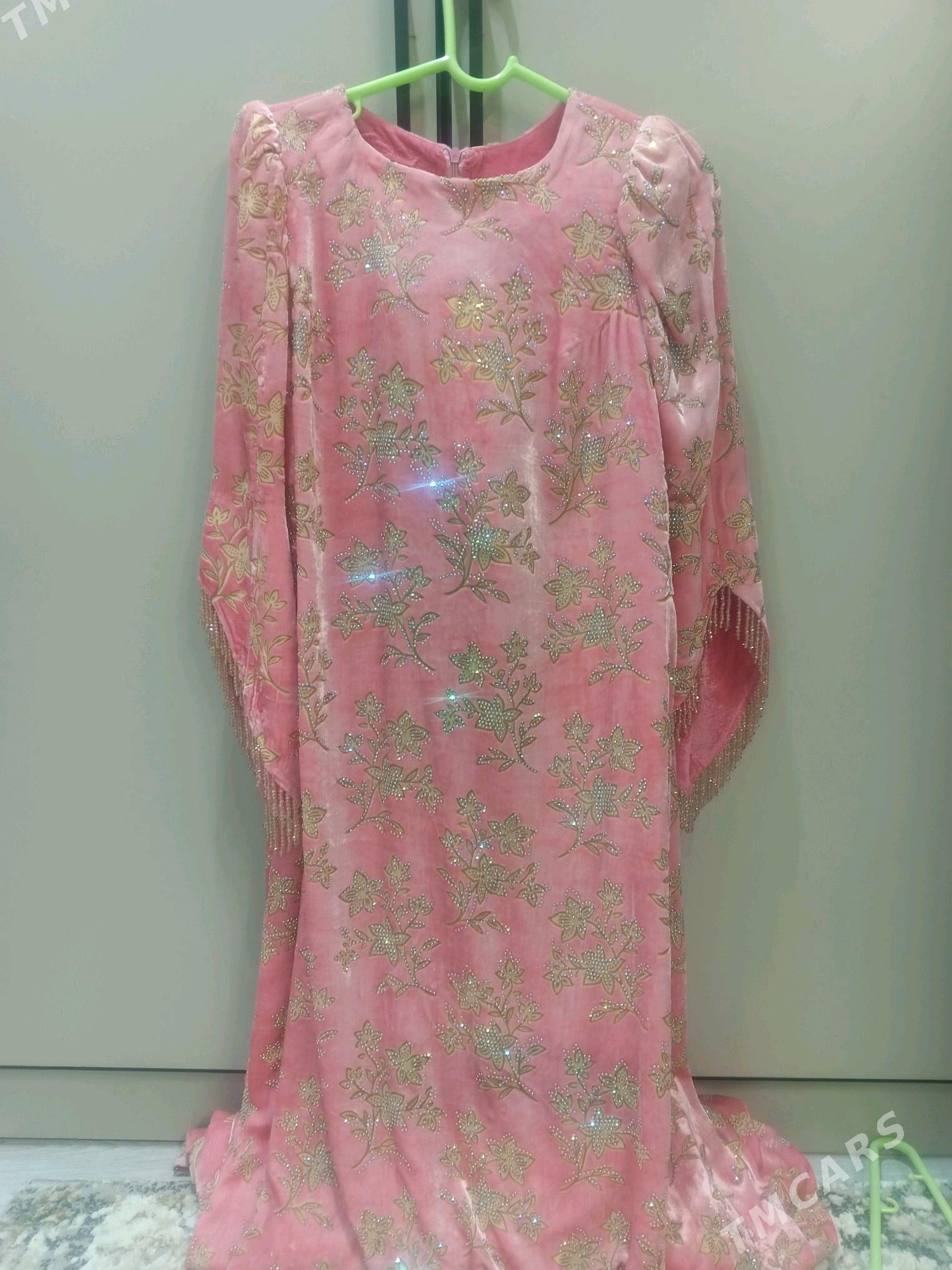 koynek - Балканабат - img 2