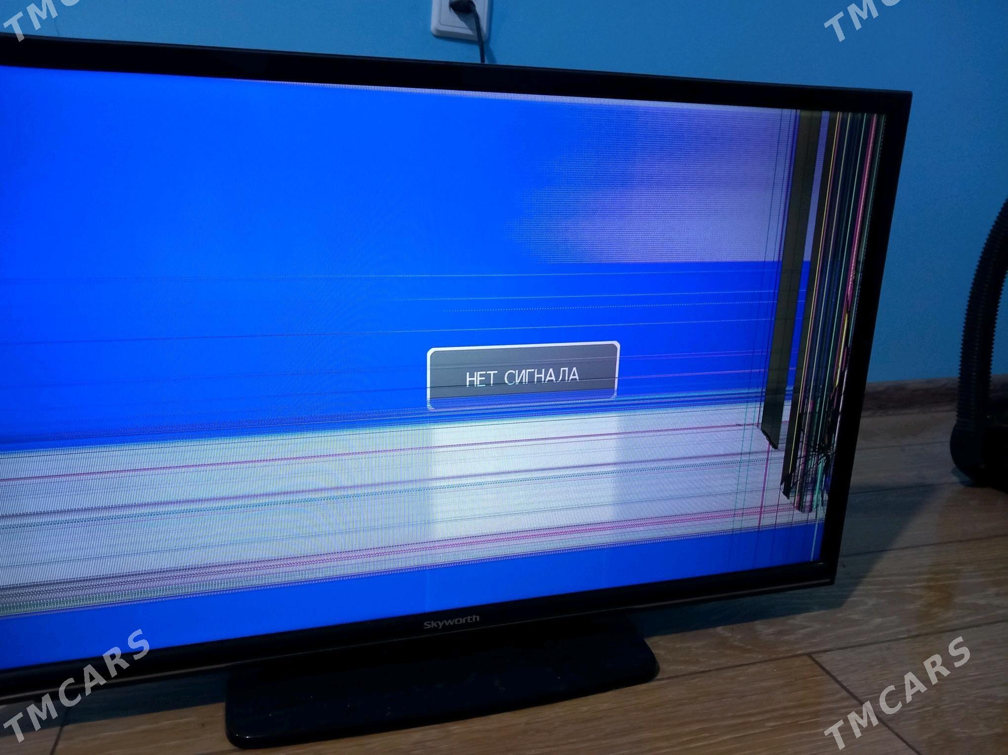 skyworth tilovizor 32 - Чоганлы - img 2