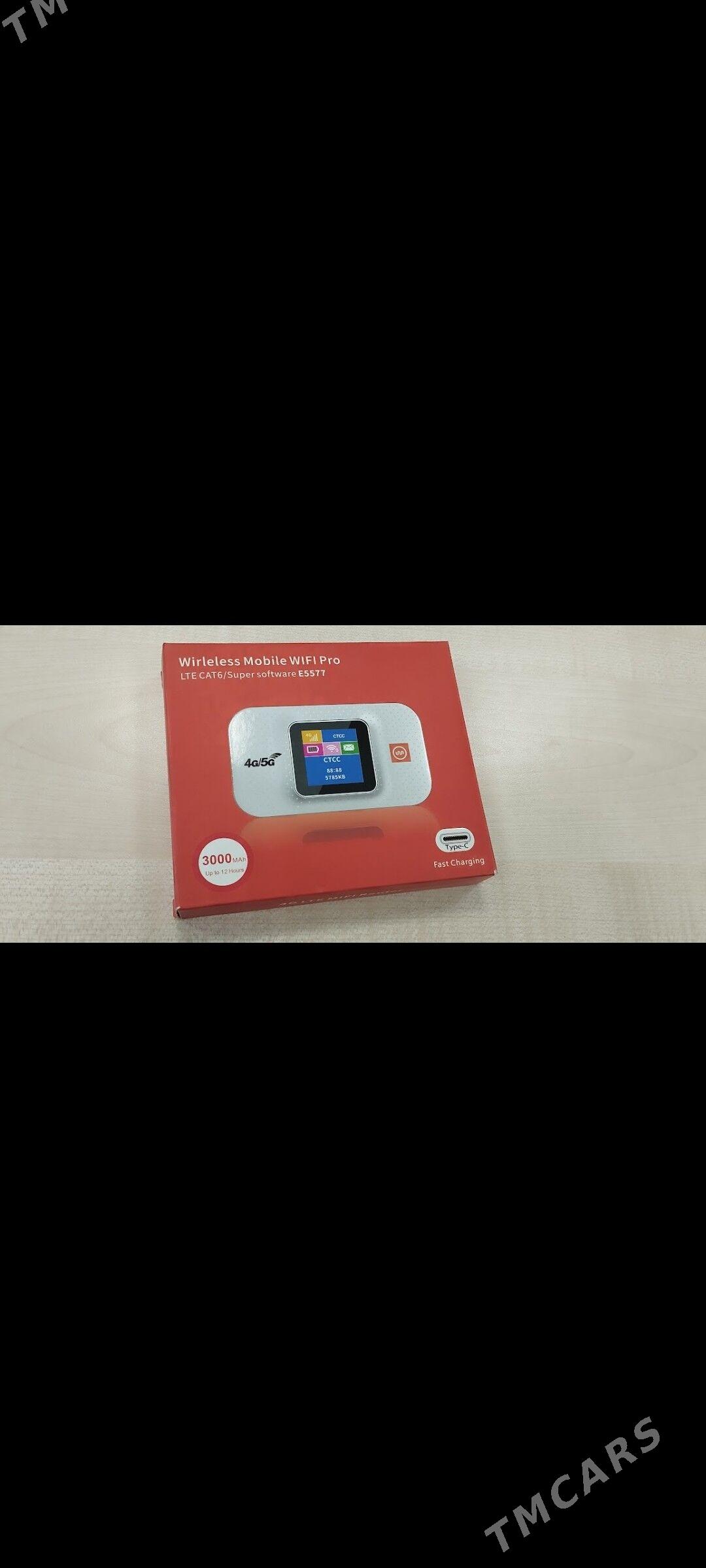 wifi - Этрек - img 1