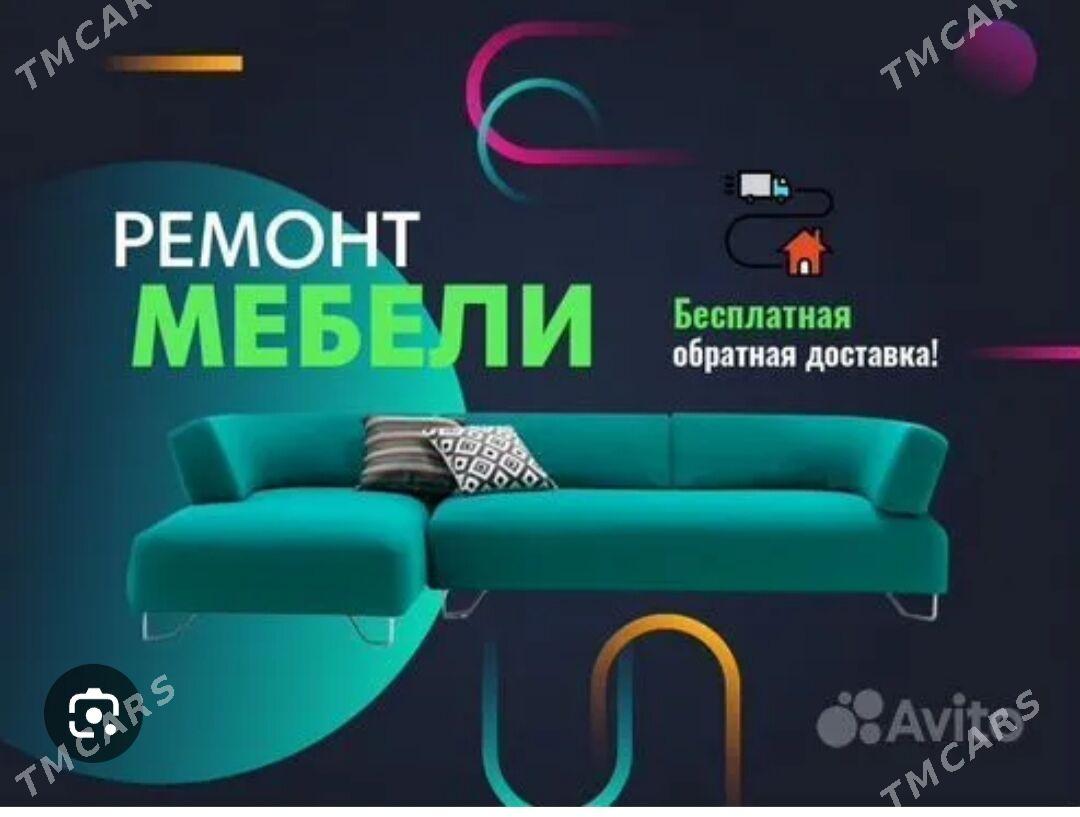 Реставрация мягкой мебели restawrasiya - Ашхабад - img 7