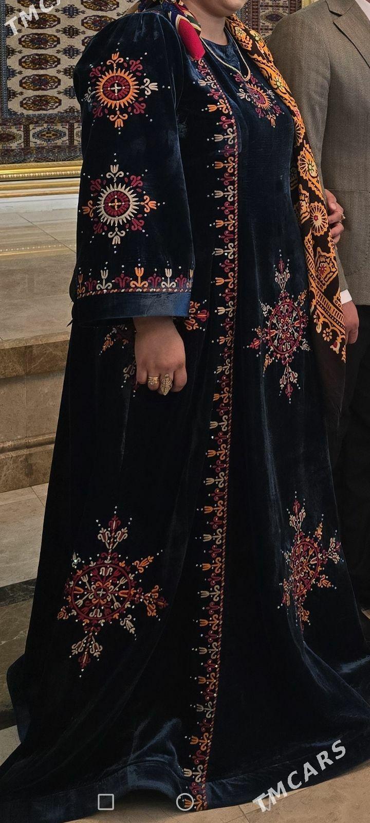 Tylky - Балканабат - img 2