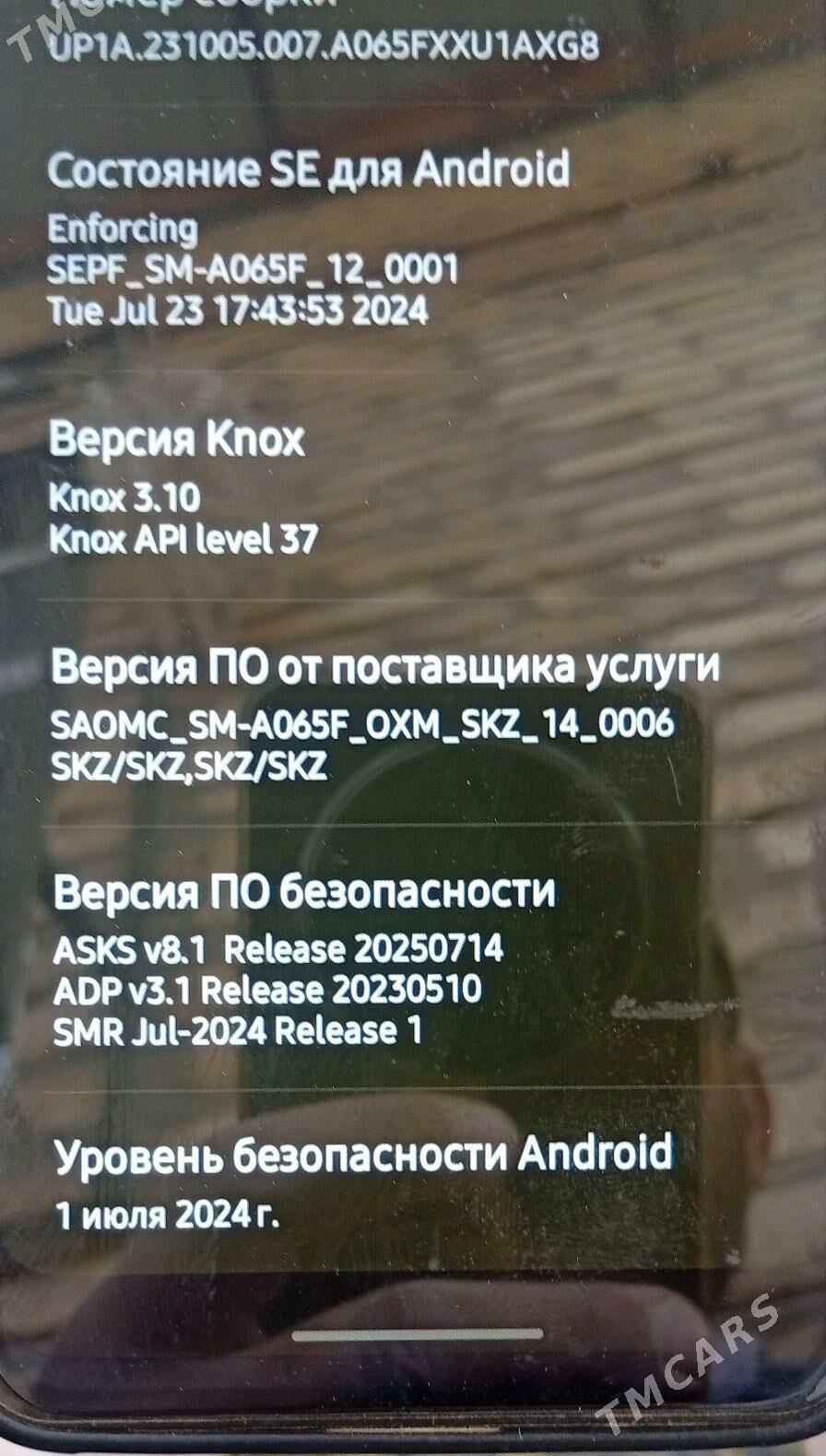 samsung a06 - Seýdi - img 2