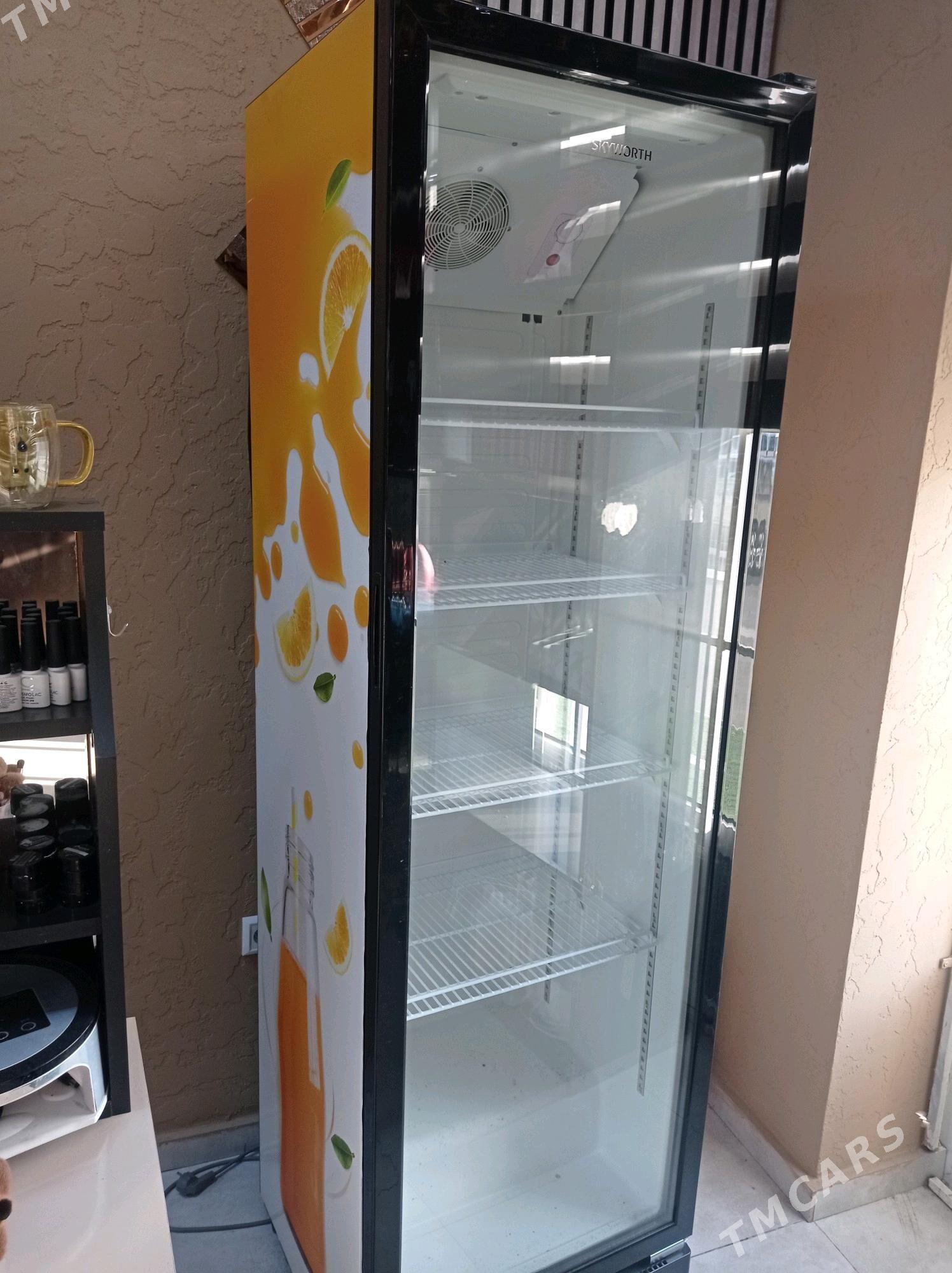 Haladilnik - Türkmenabat - img 2