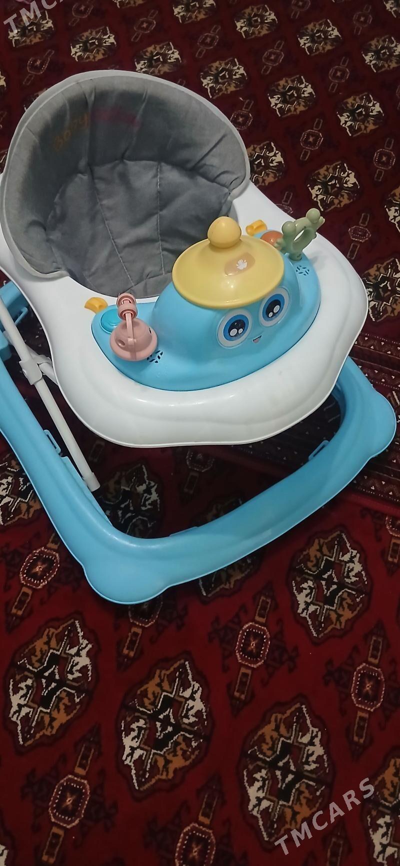 hadynok - Мир 7 - img 1