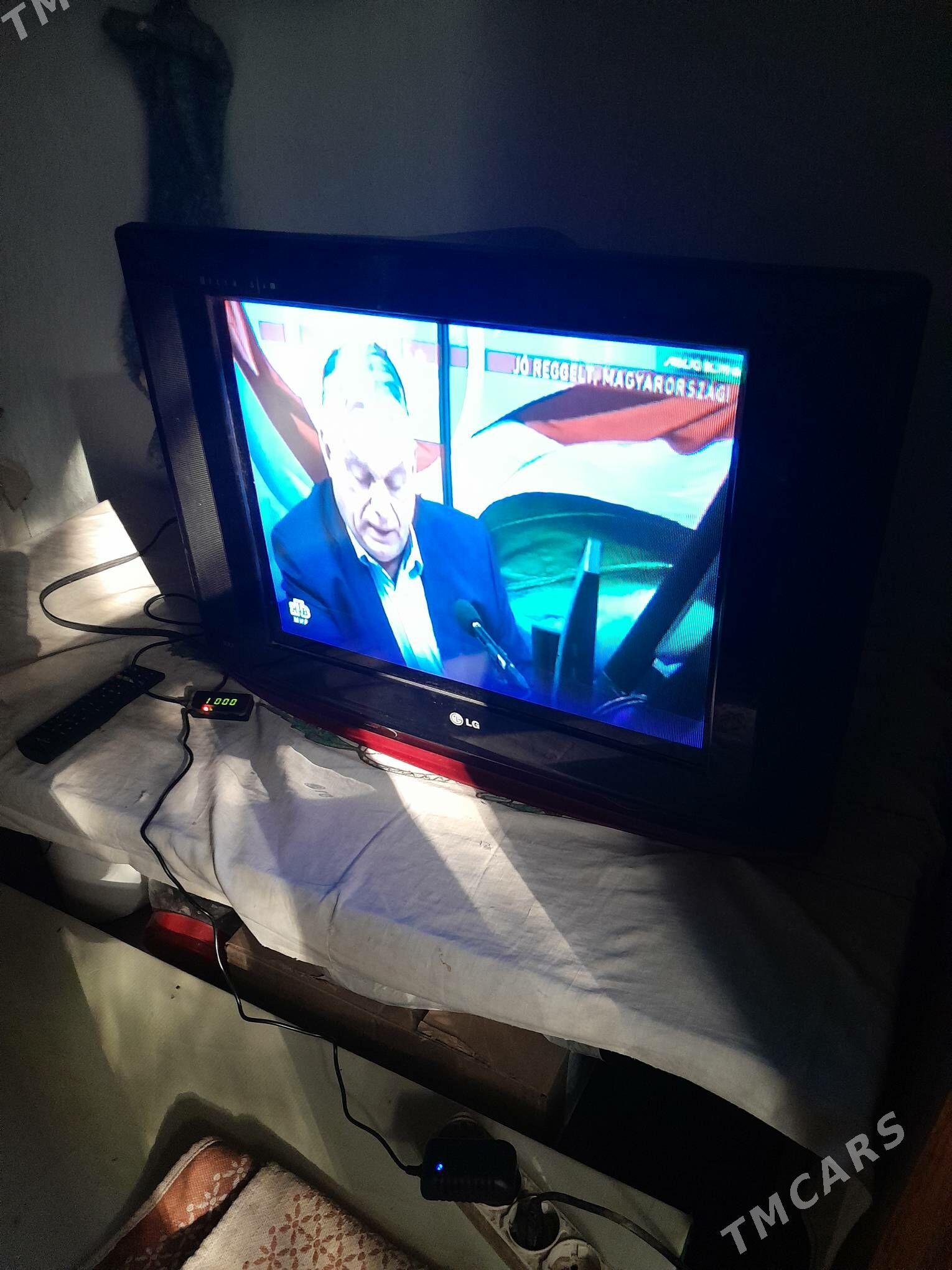 телевизор - Анев - img 1