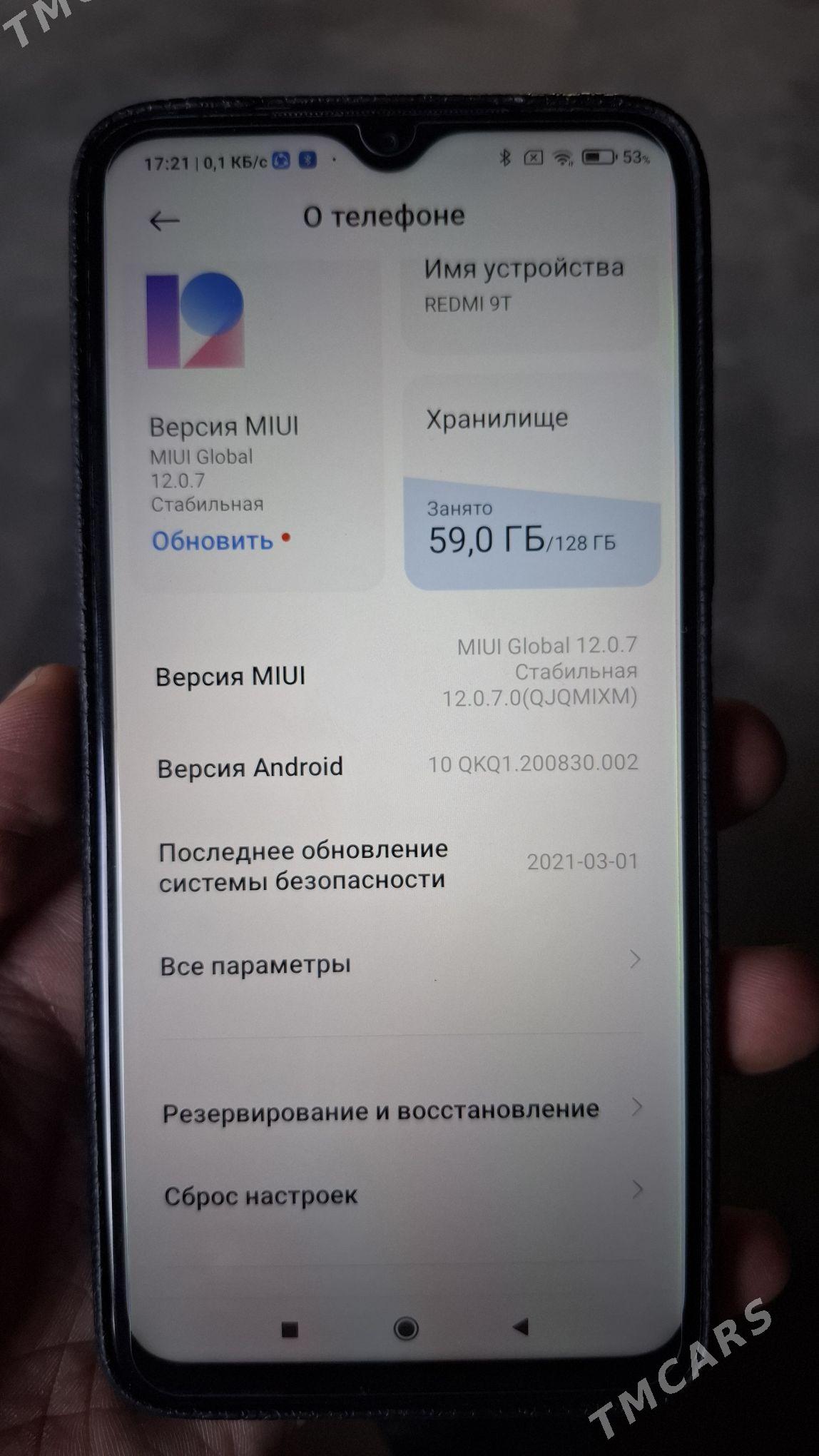 Redmi 9T - Türkmenabat - img 1
