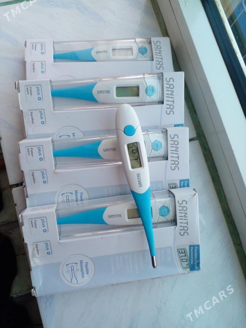 gradusnik. - Мары - img 1