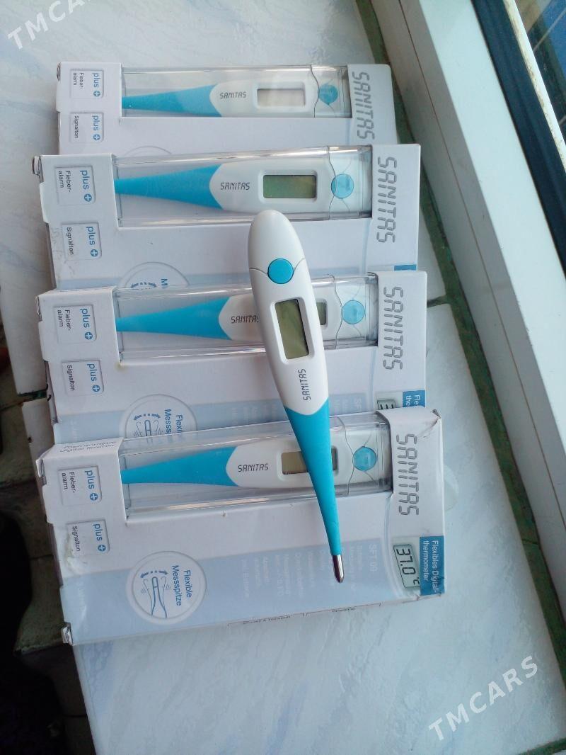 gradusnik. - Мары - img 3