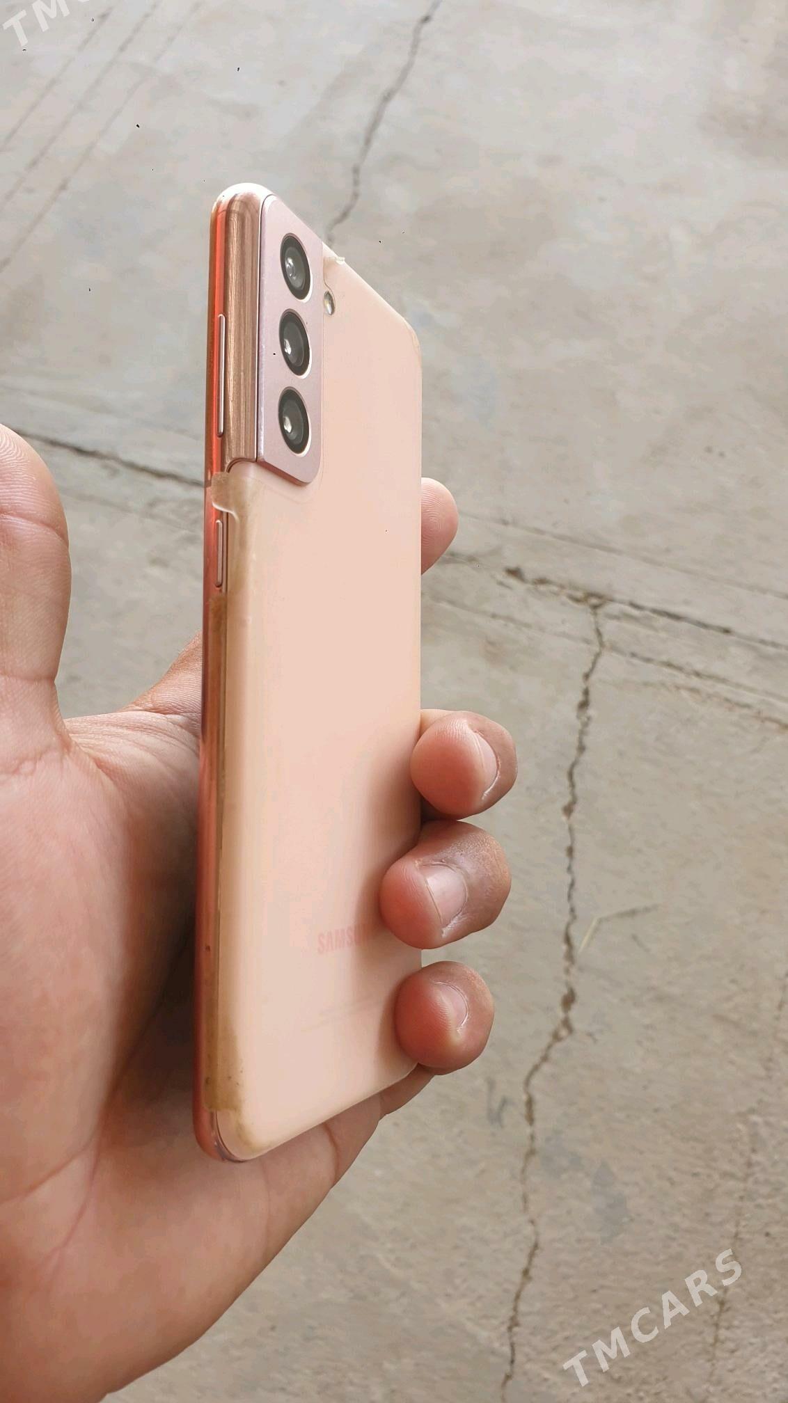 S21 - Sarahs - img 2