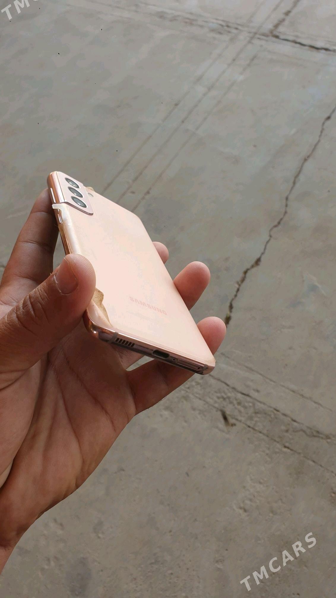 S21 - Sarahs - img 1