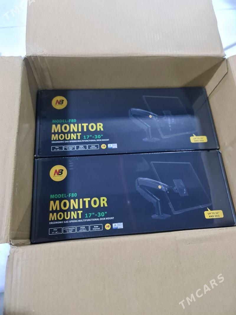 NB80 кронштейн kronsteyn - Ашхабад - img 1