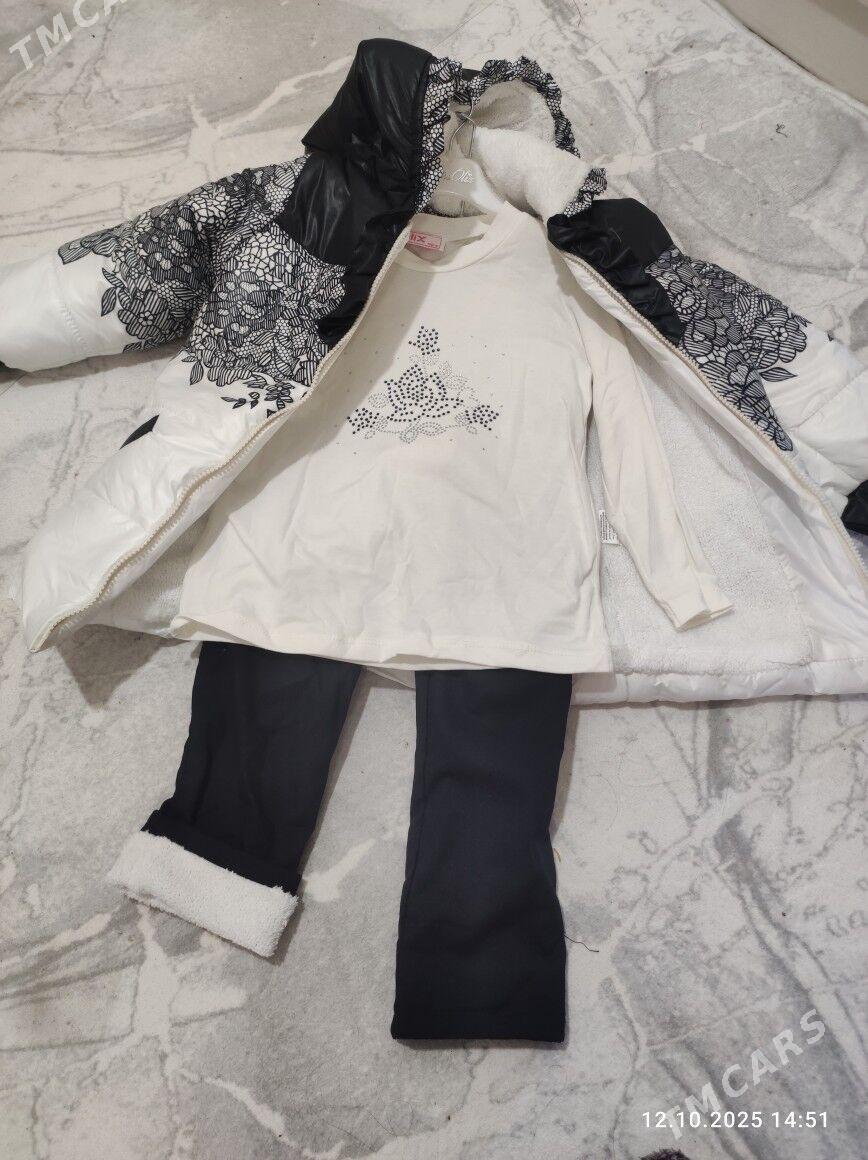 kurtka - Балканабат - img 2