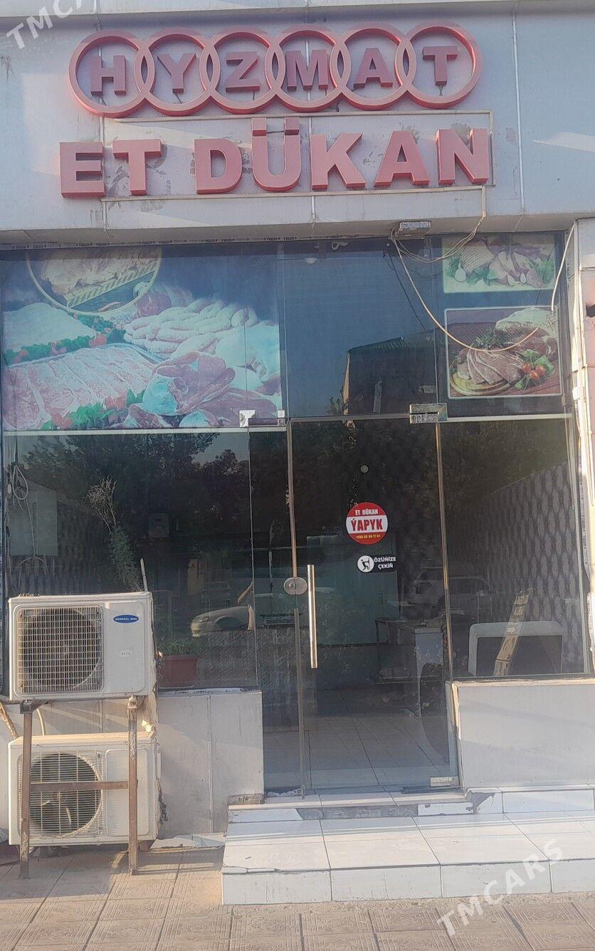 Arenda dükan - Мары - img 1