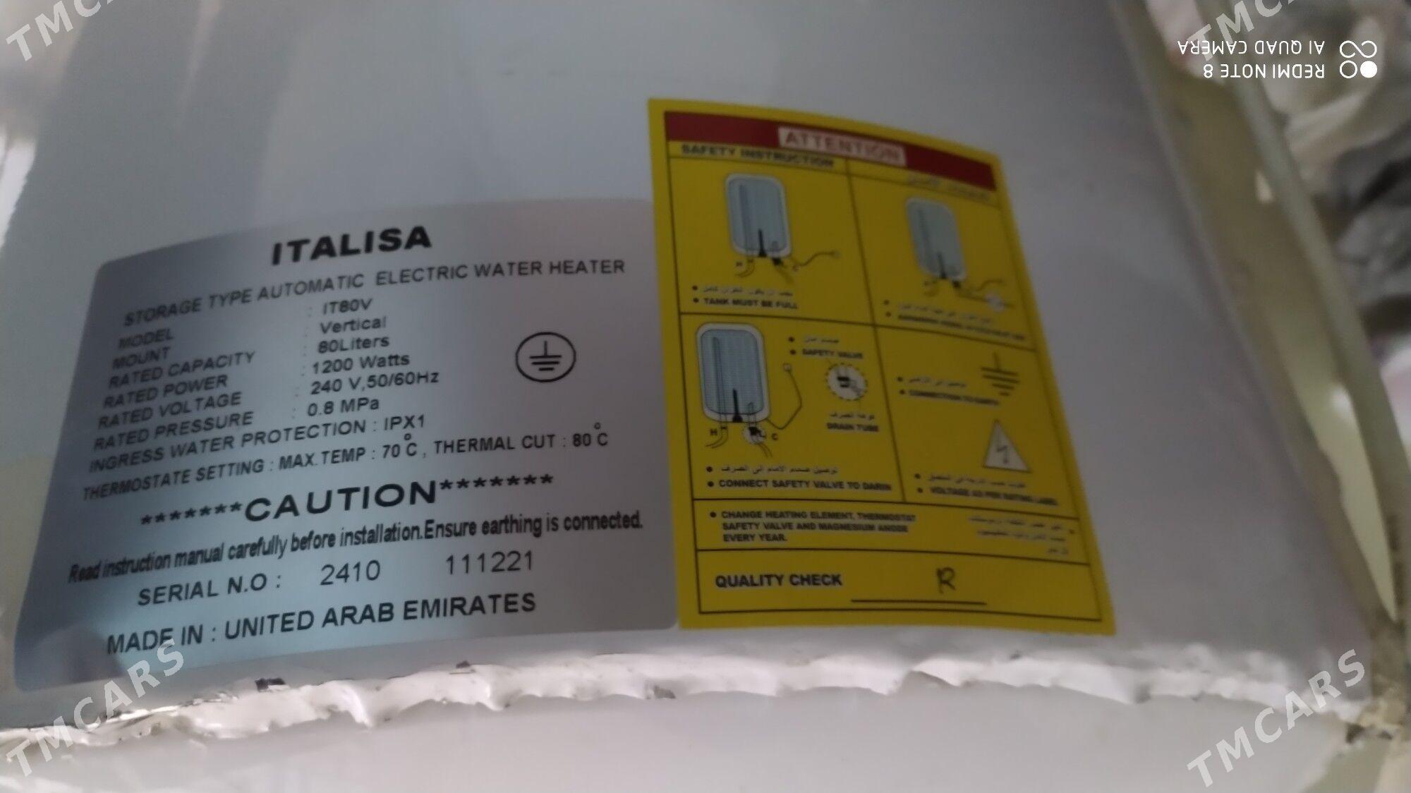 Boyler ITALISA 80 Lik - Мир 6 - img 2