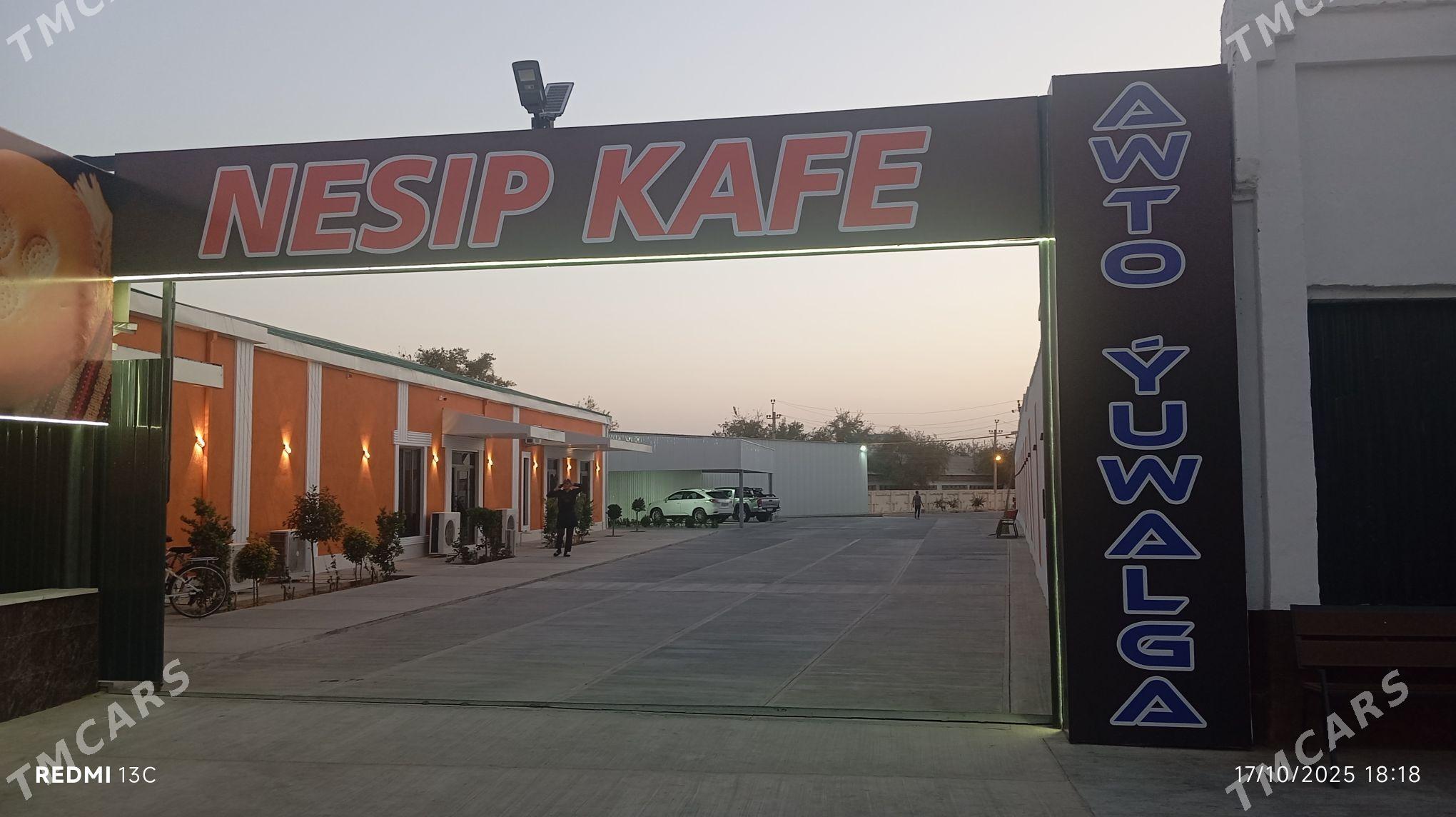 Moyka - Байрамали - img 1