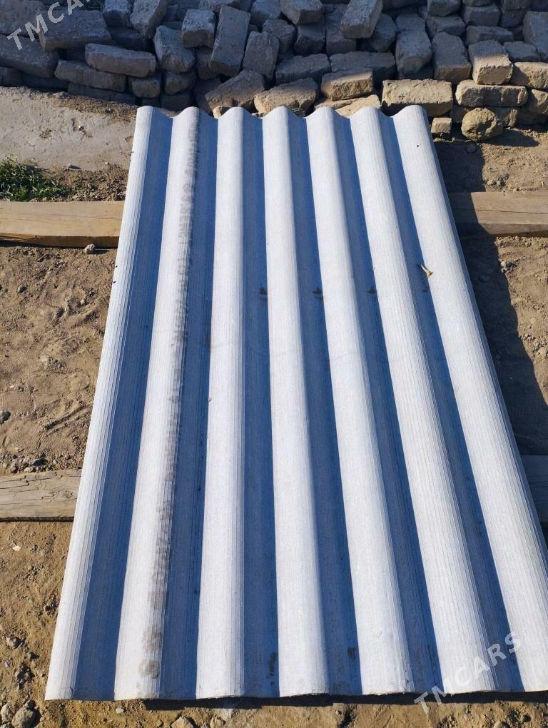 Şypyr - Мары - img 2