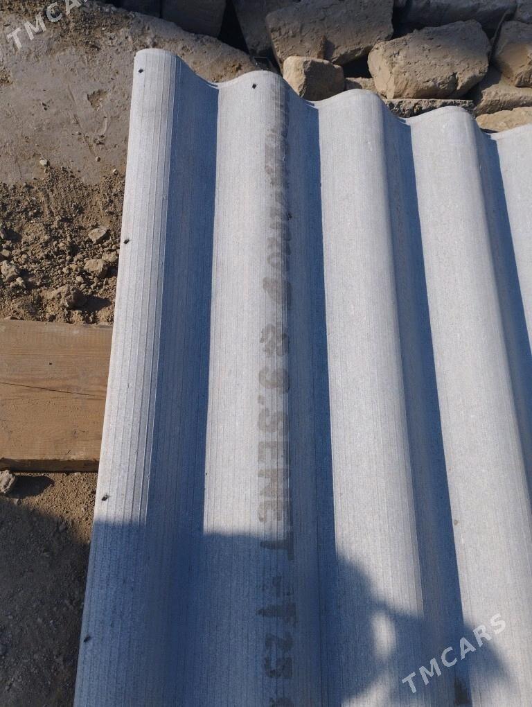 Şypyr - Мары - img 1