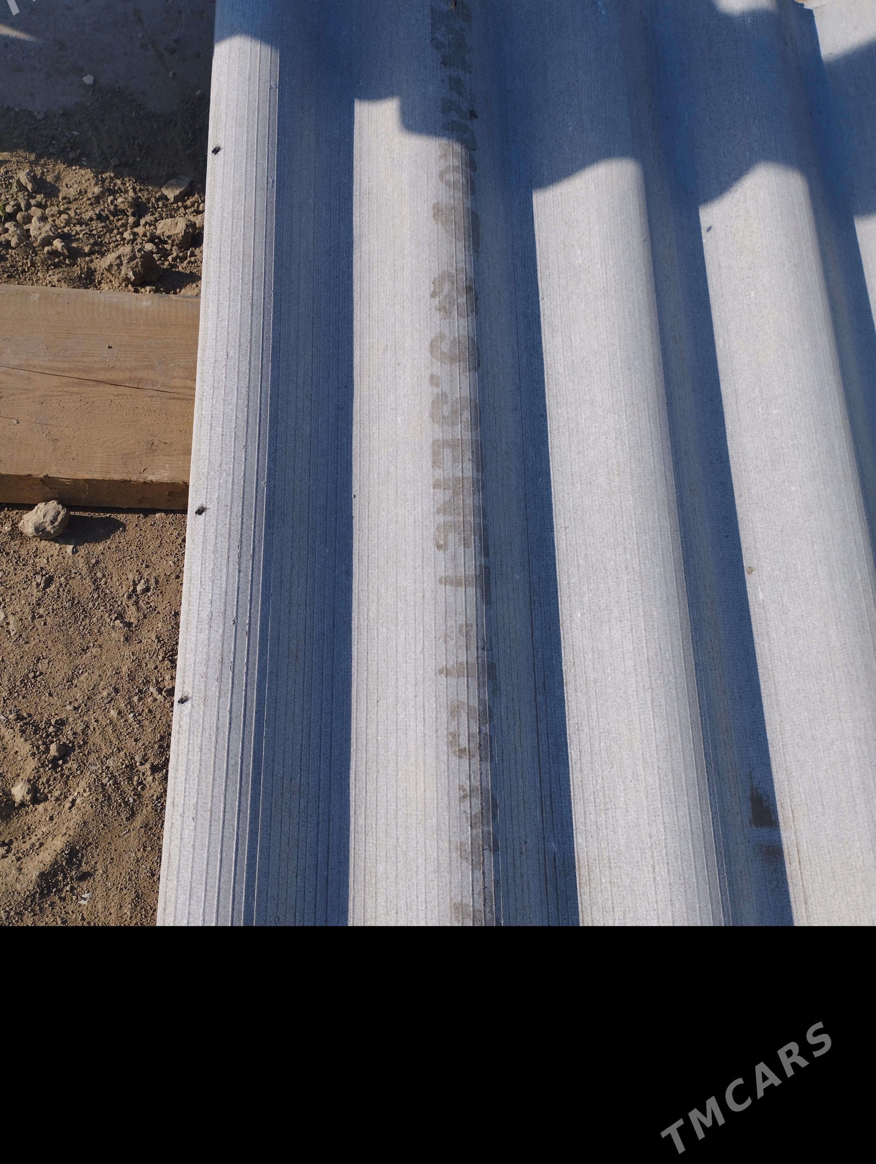 Şypyr - Мары - img 3