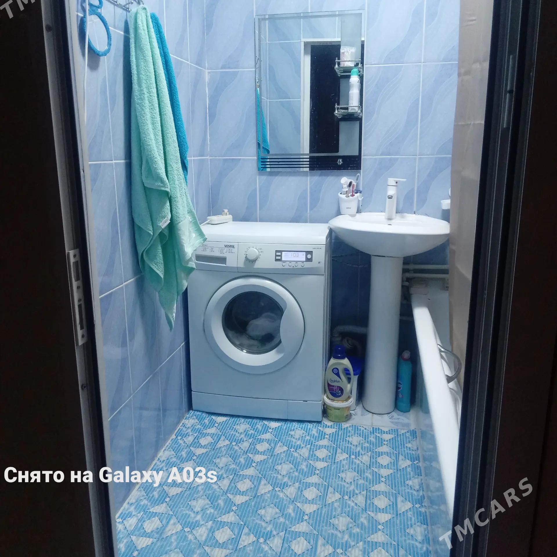 PARAHAT_7/1 - Мир 7 - img 6